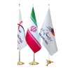پرچم تشریقاتی - تصویر 2