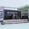 اجرای استیج - تصویر 4