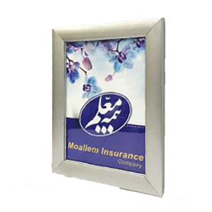 لایت باکس | اسنپ فریم