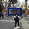 شوت دروازه پنالتی | 🏷️ اجاره روزانه - تصویر 2