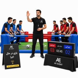 داور | 🏷️ آفیش یک روزه