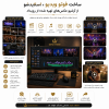 فوتو ویدیو ، اسلایدشو - تصویر 2