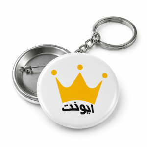 پیکسل جاکلیدی |  🖨️ چاپ طرح شما