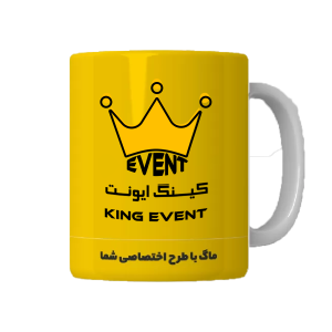 ماگ رنگی | 🖨️ چاپ اختصاصی